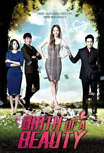 Birth of a Beauty TV series poster - Rated 7.333/10