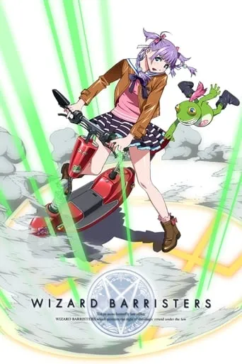 Wizard Barristers TV series poster - Rated 7/10