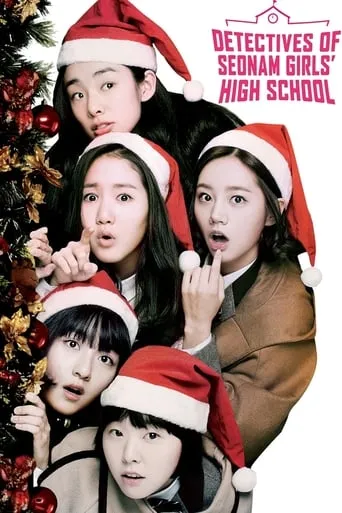 Detectives of Seonam Girls' High School TV series poster - Rated 7.5/10