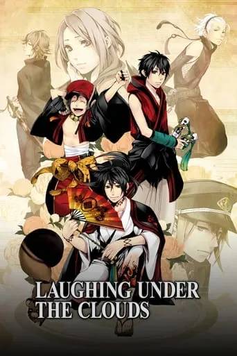 Laughing Under the Clouds TV series poster - Rated 7.6/10