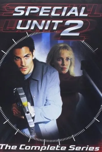 Special Unit 2 TV series poster - Rated 7.4/10