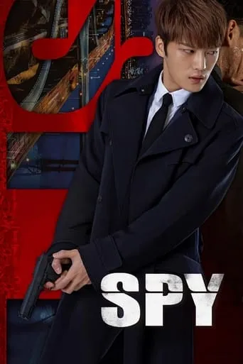 Spy TV series poster - Rated 7.3/10