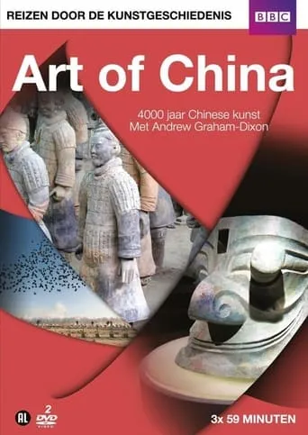 Art of China TV series poster - Rated 8.3/10