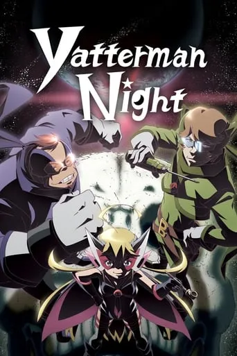 Yatterman Night TV series poster - Rated 7.8/10