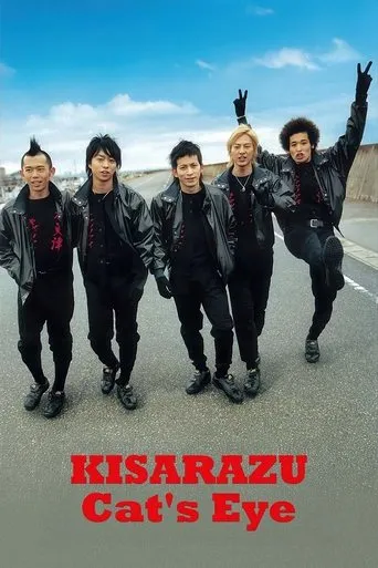 Kisarazu Cat's Eye TV series poster - Rated 6.5/10