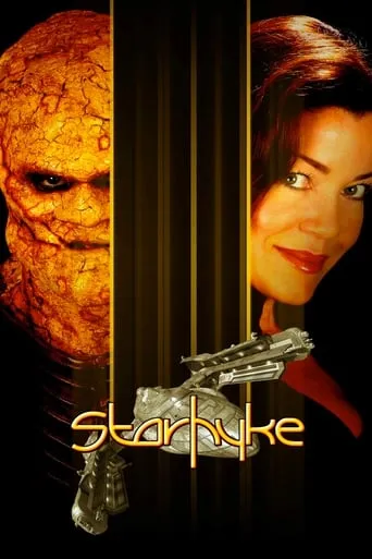 Starhyke TV series poster - Rated 5/10