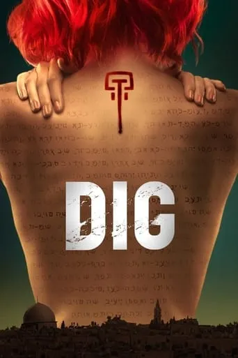 Dig TV series poster - Rated 6.217/10