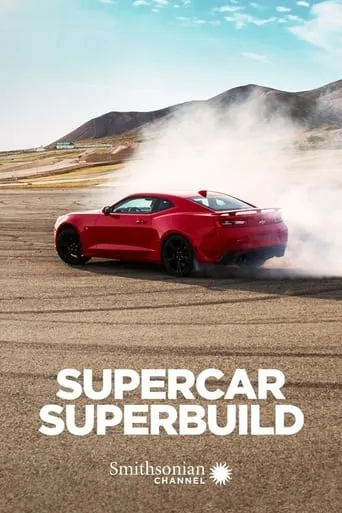 Supercar Superbuild TV series poster - Rated 9/10