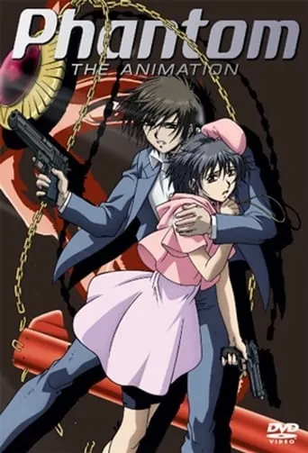 Phantom: The Animation TV series poster - Rated 7/10