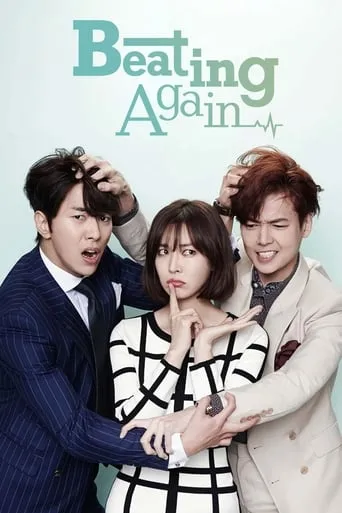Beating Again TV series poster - Rated 7.635/10