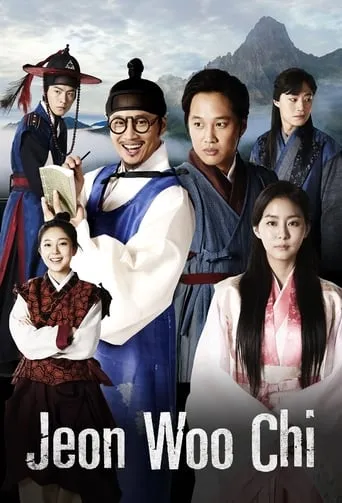 Jeon Woo Chi TV series poster - Rated 4/10