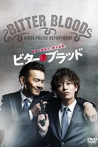 Bitter Blood TV series poster - Rated 7.5/10
