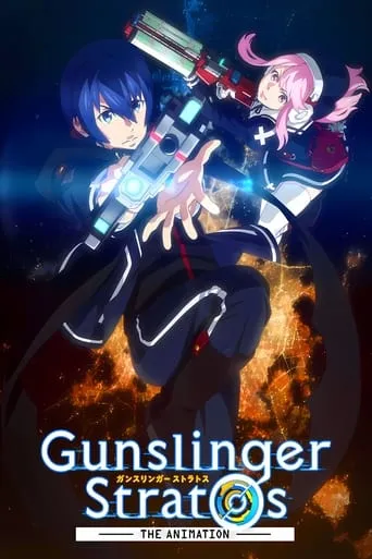 Gunslinger Stratos: The Animation TV series poster - Rated 5.8/10