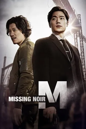 Missing Noir M TV series poster - Rated 7.9/10