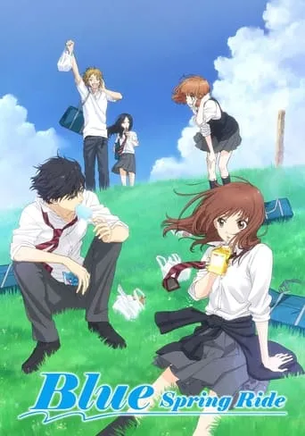 Blue Spring Ride TV series poster - Rated 8.474/10