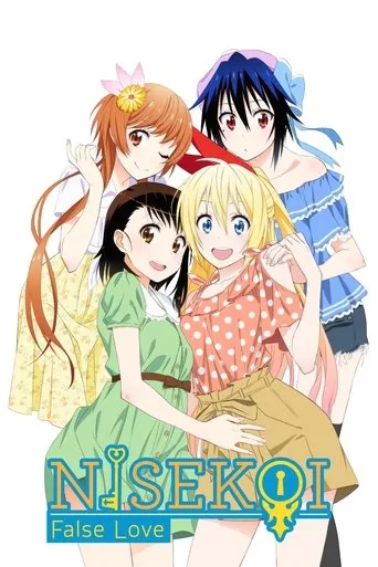 Nisekoi TV series poster - Rated 8.247/10