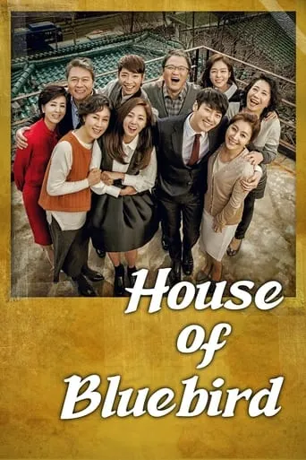 House of Bluebird TV series poster - Rated 6.7/10