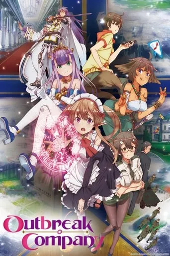 Outbreak Company TV series poster - Rated 6.5/10