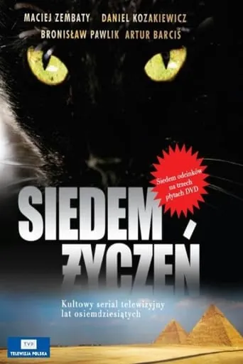Seven Wishes TV series poster - Rated 6.3/10