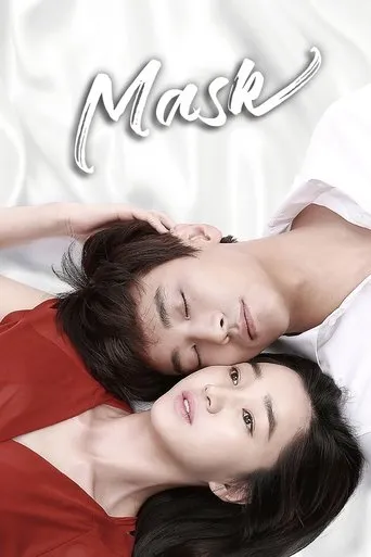 Mask TV series poster - Rated 7.5/10