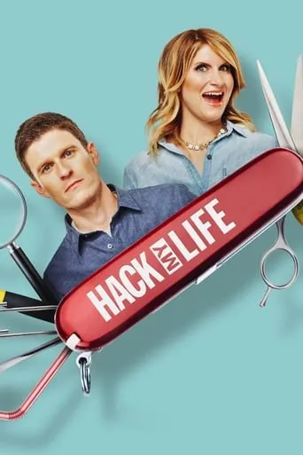 Hack My Life TV series poster - Rated 5/10