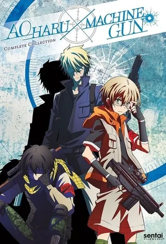 Aoharu x Machinegun TV series poster - Rated 7.9/10