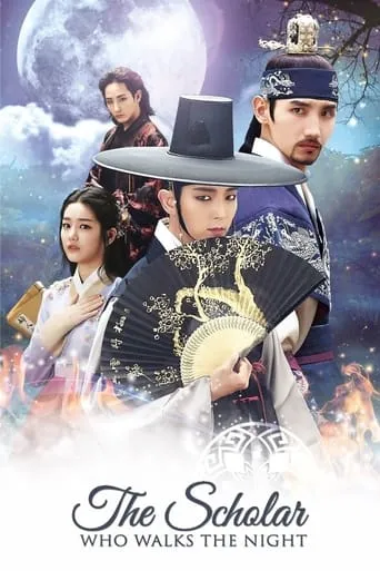 The Scholar Who Walks the Night TV series poster - Rated 6.3/10