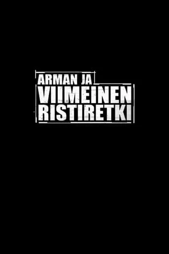 Arman ja viimeinen ristiretki TV series poster - Rated 9/10