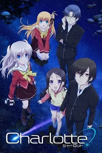 Charlotte TV series poster - Rated 8.3/10