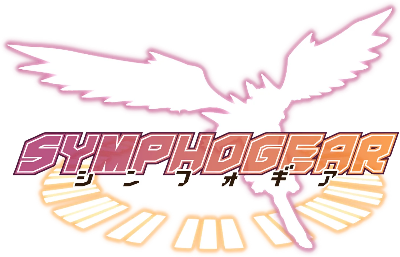 Superb Song of the Valkyries: Symphogear