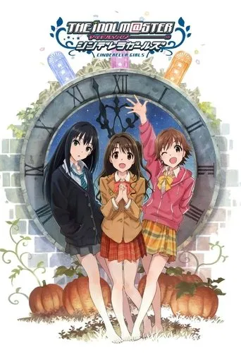 THE iDOLM@STER Cinderella Girls TV series poster - Rated 4.4/10
