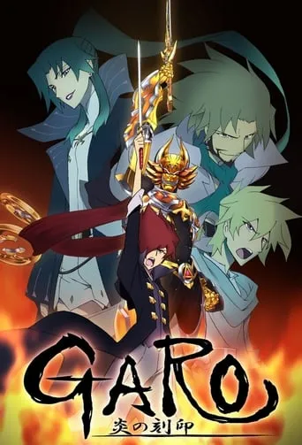 Garo: The Animation TV series poster - Rated 7.929/10