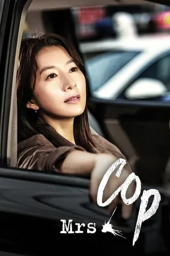 Mrs. Cop TV series poster - Rated 6.389/10