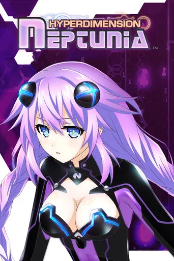 Hyperdimension Neptunia TV series poster - Rated 6.2/10