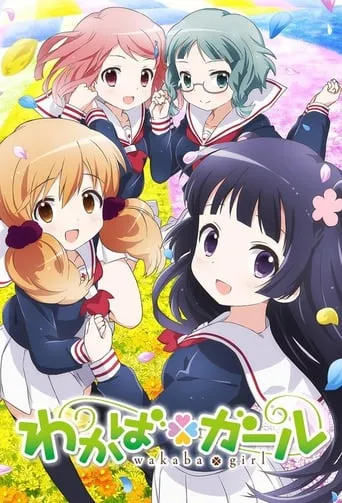 Wakaba Girl TV series poster - Rated 6.4/10