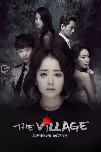 The Village: Achiara's Secret TV series poster - Rated 6.8/10