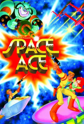 Space Ace TV series poster - Rated 5/10