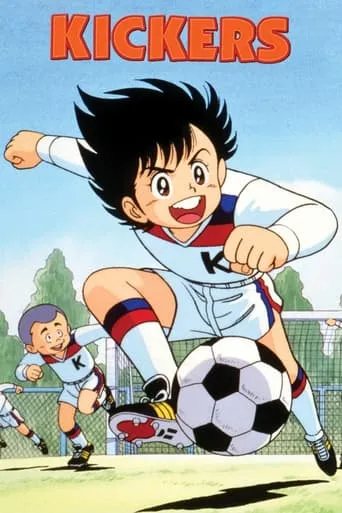 Fight! Kickers TV series poster - Rated 6.7/10
