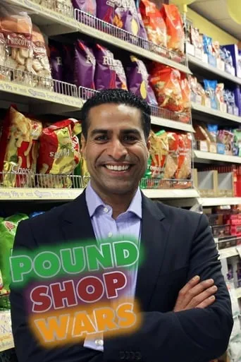 Pound Shop Wars TV series poster - Rated 6/10