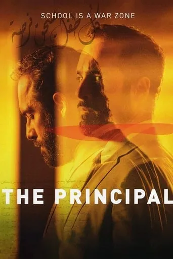 The Principal TV series poster - Rated 6.333/10