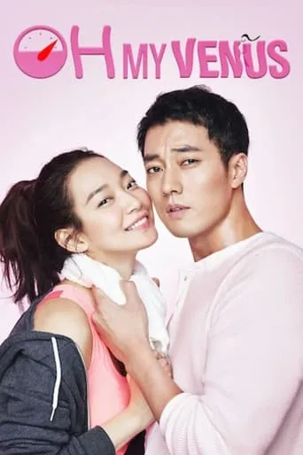Oh My Venus TV series poster - Rated 8.207/10