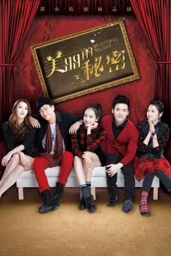 Beautiful Secret TV series poster - Rated 4.1/10