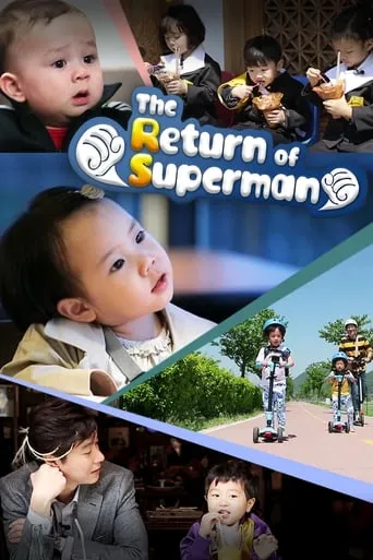 The Return of Superman TV series poster - Rated 7.5/10