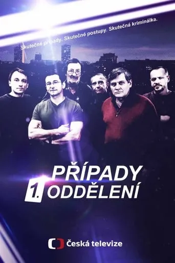 Případy 1. oddělení TV series poster - Rated 8.7/10