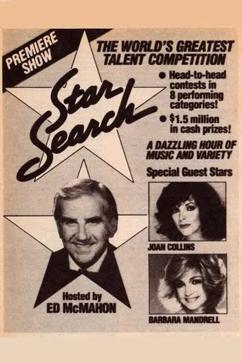 Star Search TV series poster - Rated 6.8/10