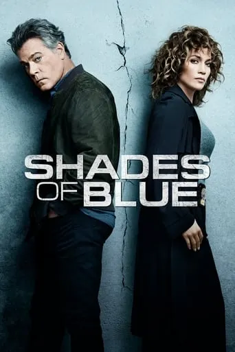Shades of Blue TV series poster - Rated 7.282/10