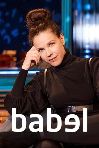 Babel TV series poster - Rated 9.5/10