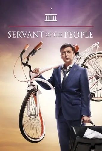 Servant of the People TV series poster - Rated 7.3/10