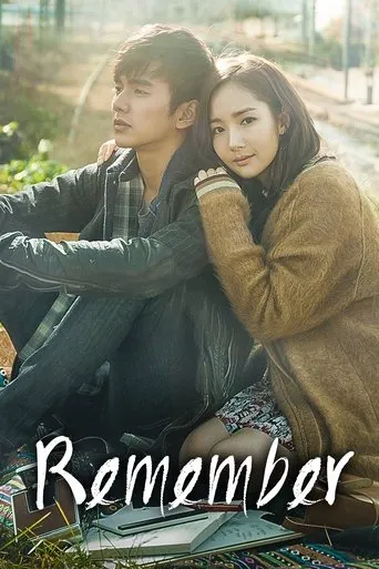 Remember TV series poster - Rated 7.129/10