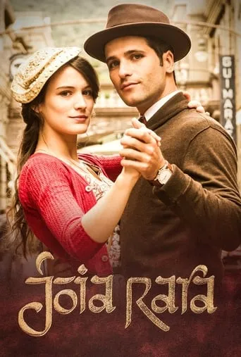 Precious Pearl TV series poster - Rated 7.8/10